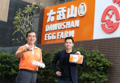 山水畜產 門外漢拚出最大單一蛋廠