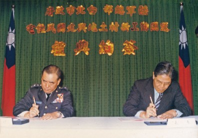 修憲釀李郝不合，郝柏村卸閣揆立典範