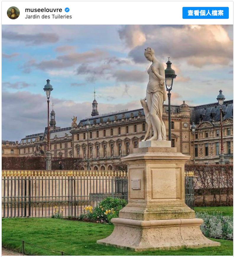 羅浮宮Musée du Louvre。