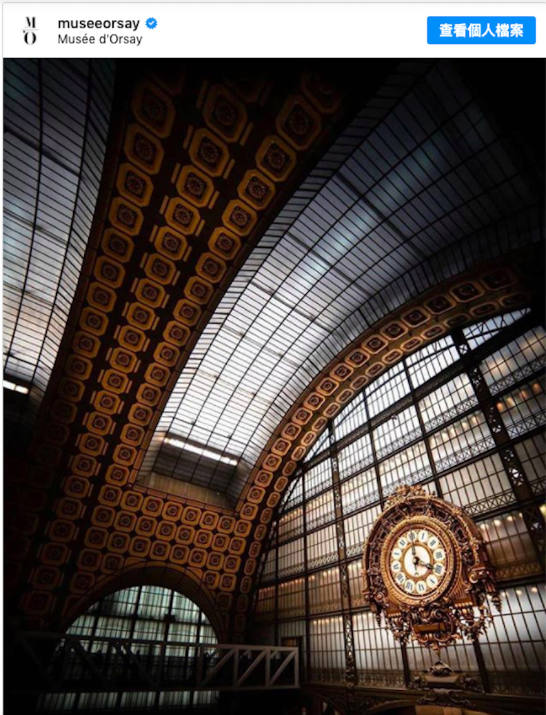 奧塞近代藝術博物館Musée d