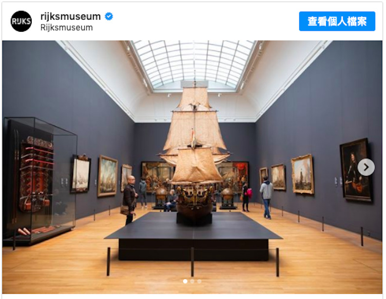 荷蘭國家博物館Rijksmuseum。