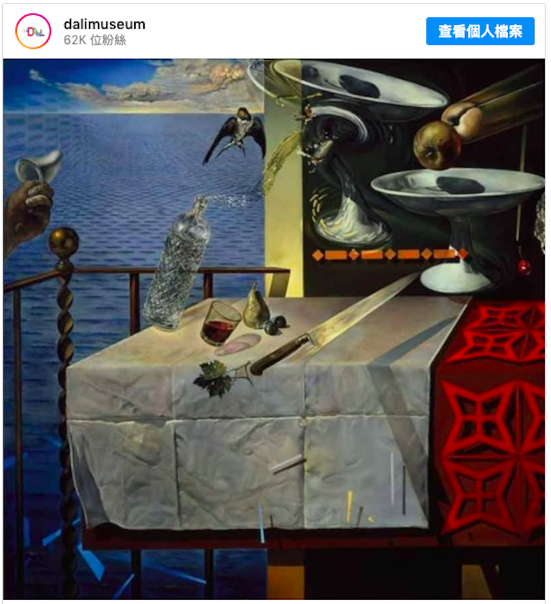 達利戲劇博物館Dalí Theatre-Museum。