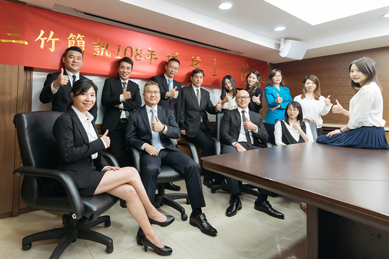 三竹資訊以多電信、多機房、AA備援,穩定發送不斷線,加上全年無休提供專業服務,是企業值得信賴的強力後盾。
