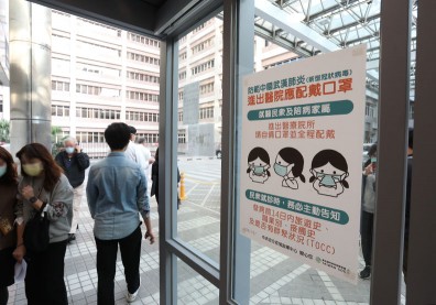 醫院該不該去？抗疫期間進出醫院要注意的 5 大要點