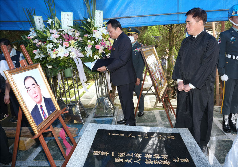 圖／前行政院長郝柏村低調出殯，長眠五指山。張智傑攝