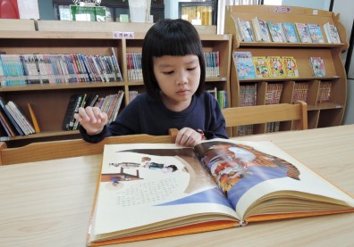 孩子課業成績要好，西班牙研究：請培養閱讀習慣