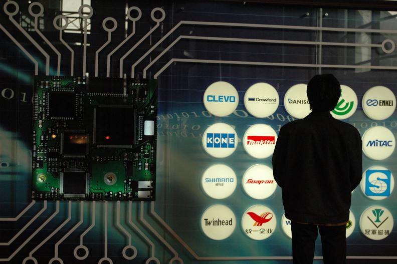 城市問題愈來愈複雜難解,亟需仰賴科技的介入與協助。