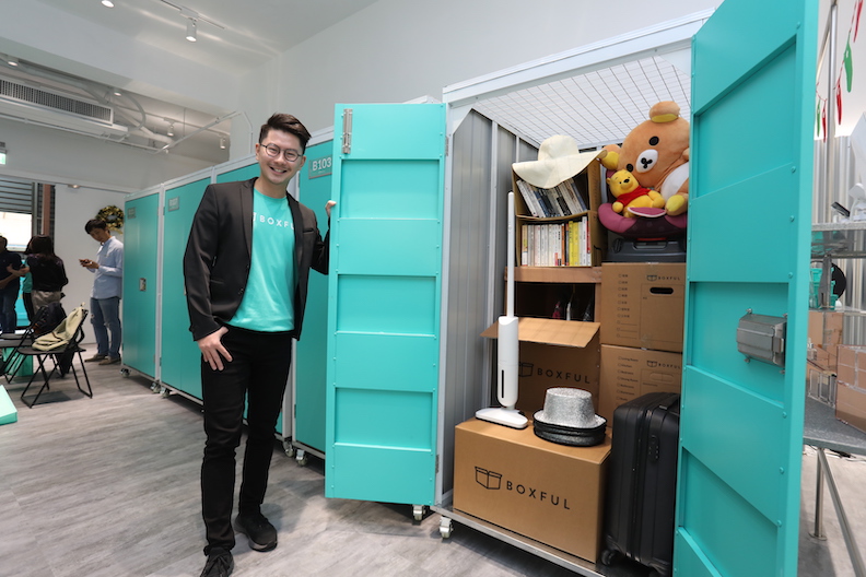 任意存 BOXFUL 台灣區總經理許仄偉。
