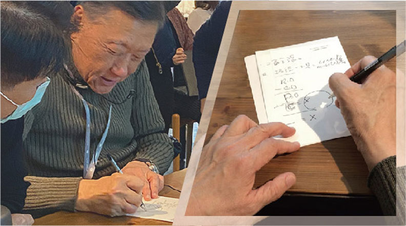 取自雄獅旅遊官網