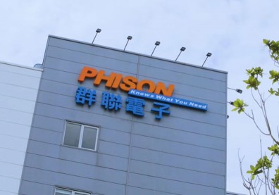 群聯「AI平台」讓生成式AI變平價？COMPUTEX揭曉應用方案