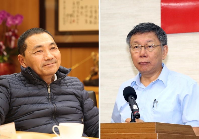 圖／新北市長侯友宜（左）、台北市長柯文哲（右）。賴永祥、陳之俊攝