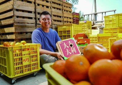 用戶外餐桌推食農教育