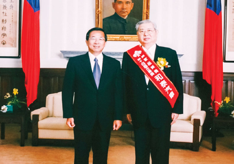 2003和泰汽車獲得行政院頒發國家品質獎,為最高經營品質的榮耀。和泰集團提供