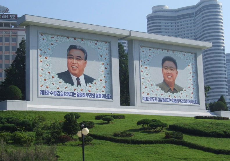 北韓前領導人金日成、金正日。wikipedia, BY Nicor