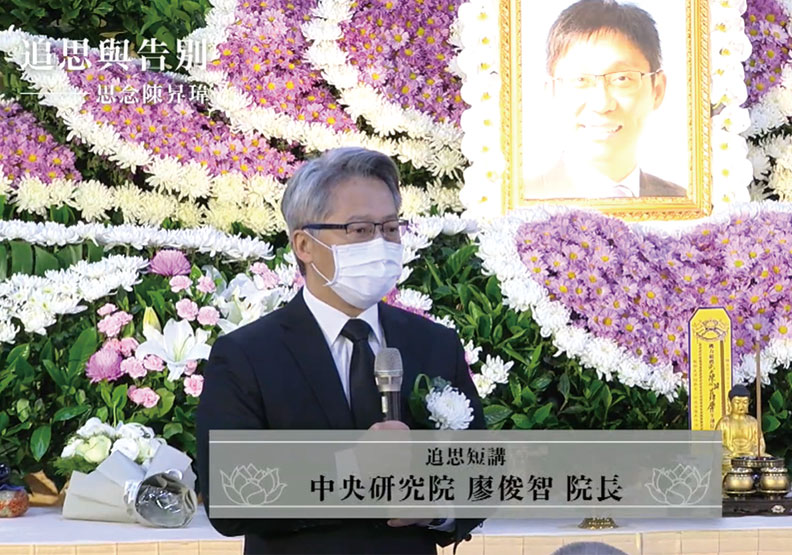 中央研究院院長廖俊智。