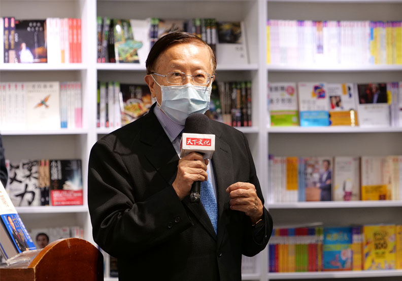 圖／遠見．天下文化事業群創辦人高希均。天下文化提供