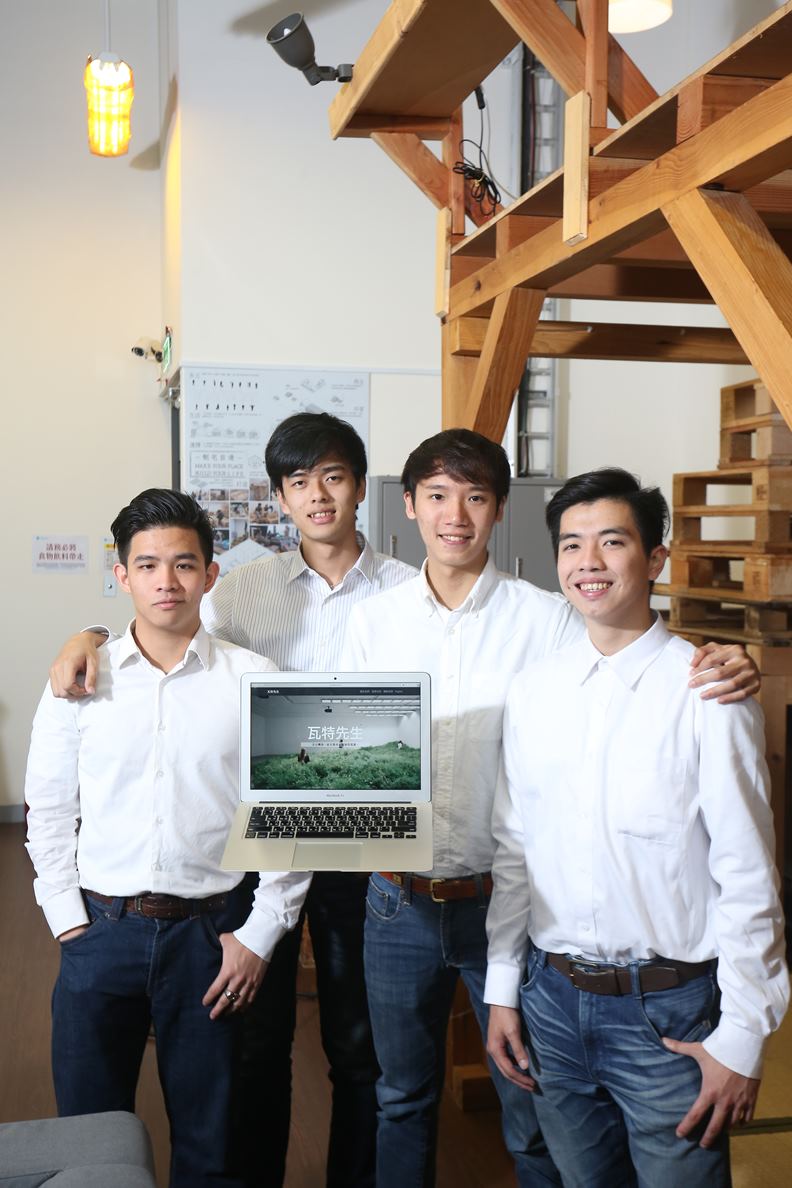 四位台大學生組成的新創企業「瓦特先生」,希望讓綠電在台灣自由買賣。