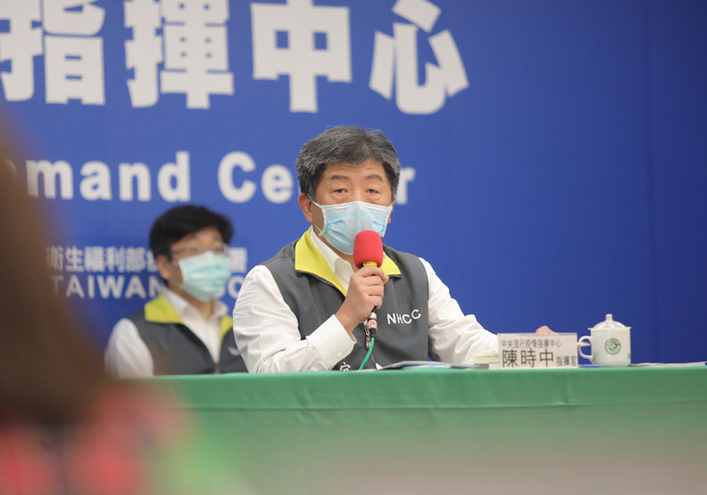 敦睦艦隊新增1例／高雄將篩4000醫護、開罰拒絕疫調人員，陳時中說話了