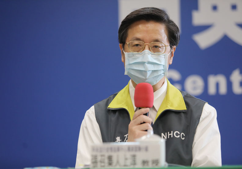 專家諮詢小組召集人張上淳;中央流行疫情指揮中心提供。
