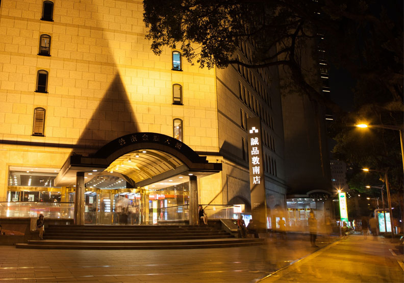 敦南誠品1999年起開創24小時不打烊的運營模式。誠品提供