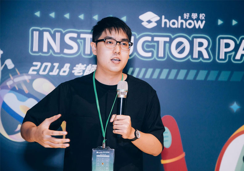志祺七七。取自Hahow臉書
