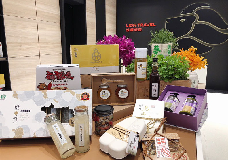 「雄獅嚴選」與農委會合作,首推百大農業精品通路直送。雄獅旅遊提供