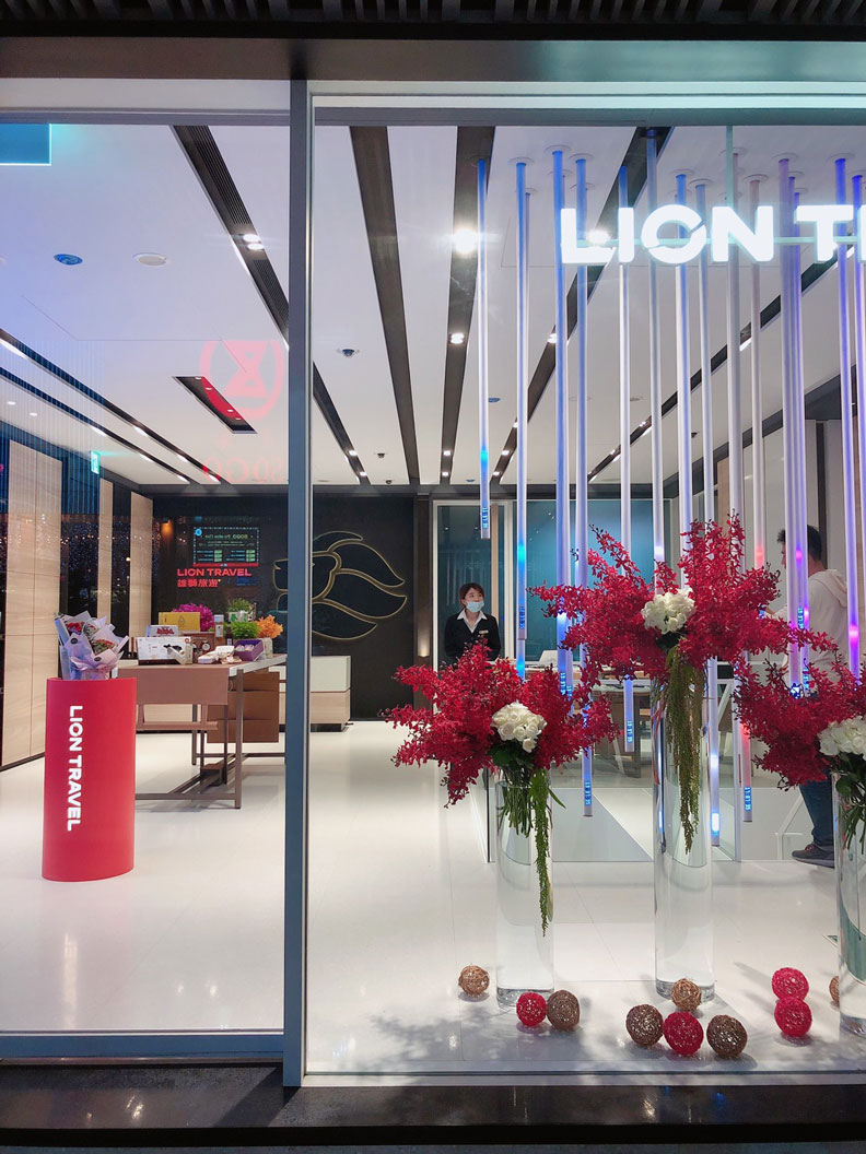 雄獅砸下億元改裝忠孝概念店。雄獅旅遊提供