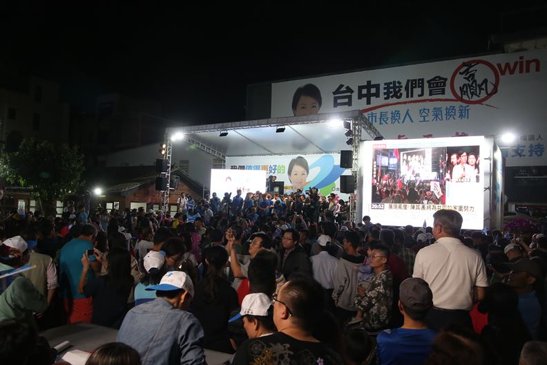 針對空汙民怨提出的政見,是讓盧秀燕在2018年底市長大選勝出的關鍵之一。