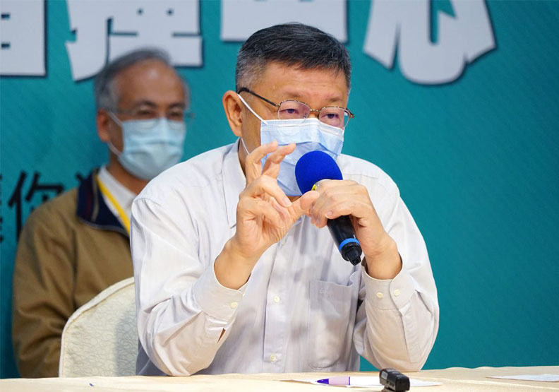 台北市長柯文哲。台北市政府提供