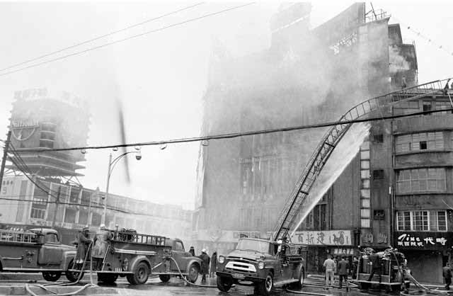 新生大戲院大火。張哲生提供