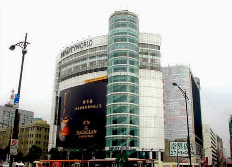 現今台北市中華路錢櫃。張哲生提供