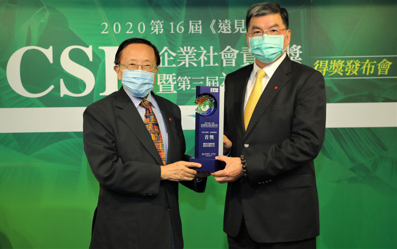 遠見.天下文化創辦人高希均、國泰金控總經理李長庚。