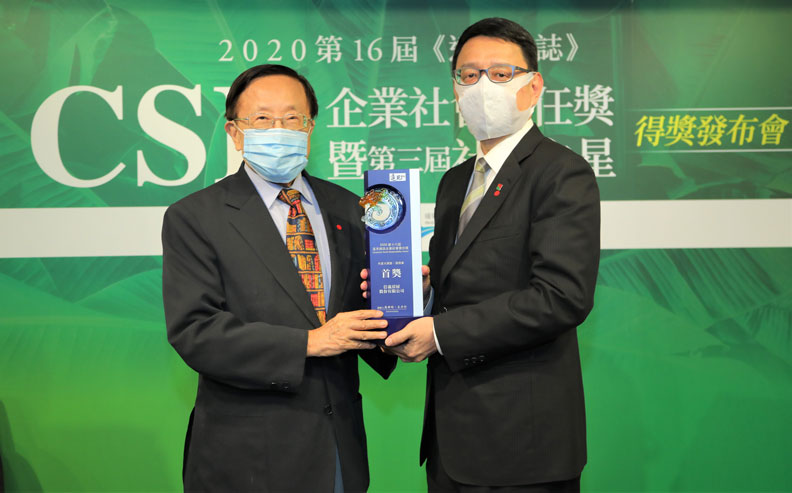 遠見.天下文化創辦人高希均、信義房屋總經理劉元智。