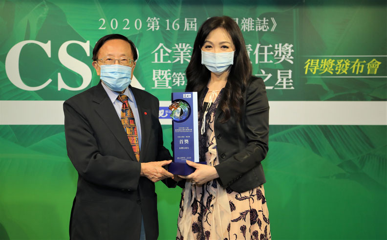 遠見.天下文化創辦人高希均、台灣大哥大副總經理劉麗惠。