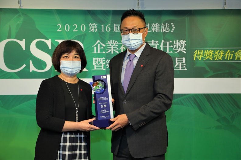 國發會主委陳美伶、中信金控行政長高人傑。