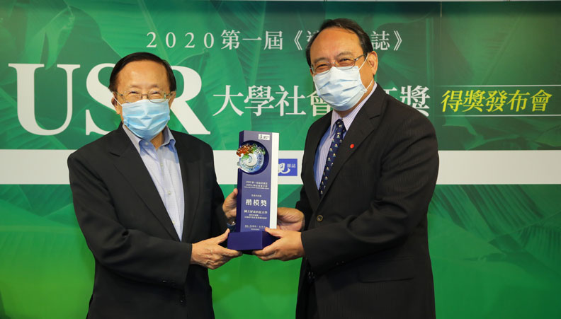 遠見.天下文化創辦人高希均、國立屏東科技大學校長戴昌賢