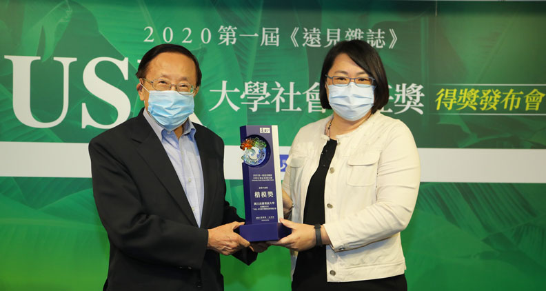 遠見.天下文化創辦人高希均、國立高雄餐旅大學廚藝學院院長曾裕琇。