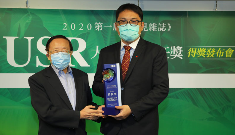 遠見.天下文化創辦人高希均、國立高雄科技大學產學長蔡匡忠。