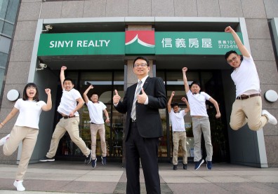 信義房屋 把協力商變成志工伙伴