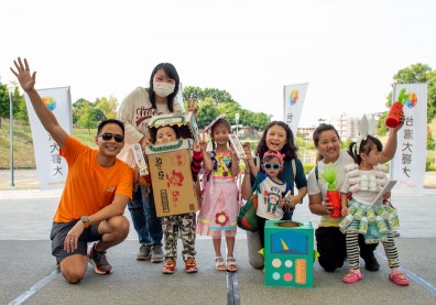 遠東集團橫掃四獎 中信集團擁三獎 台哥大獲雙首獎