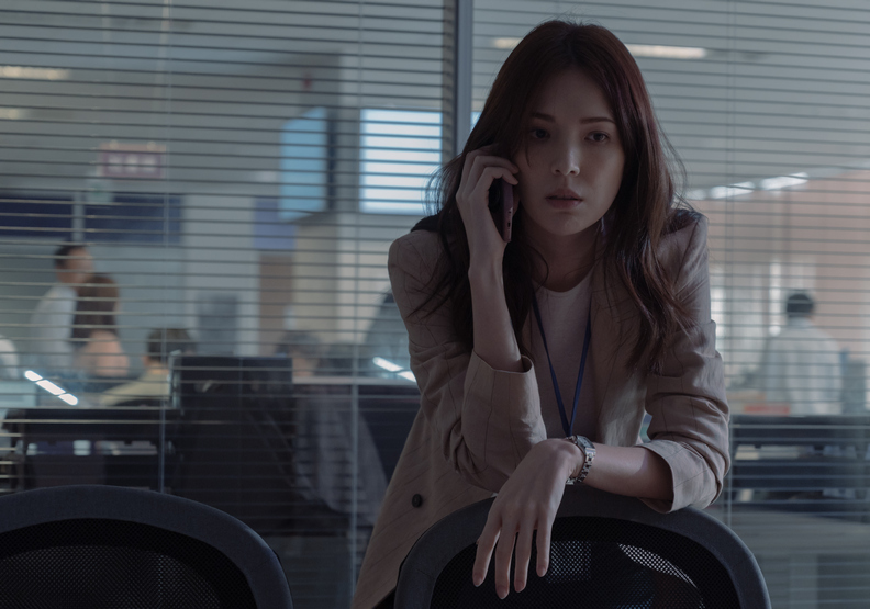 《誰是被害者》劇照