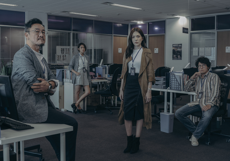 《誰是被害者》劇照