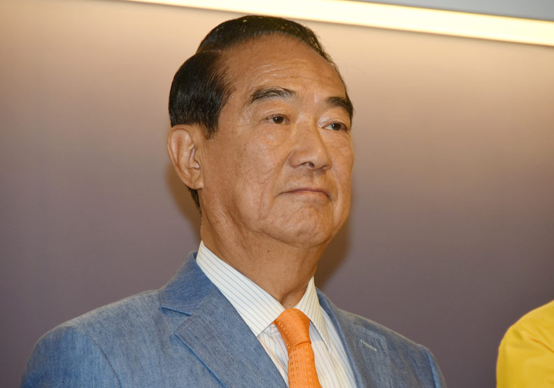 宋楚瑜。（資料照，魯皓平攝）