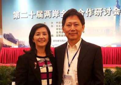 【妻子的思念】告別「最接地氣」的財金教授沈中華！