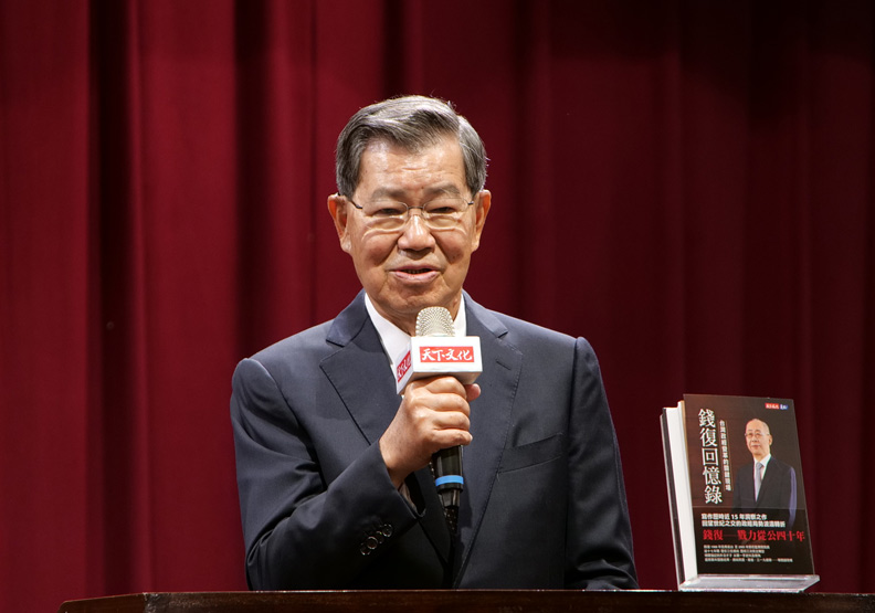 中華民國前副總統蕭萬長。天下文化提供