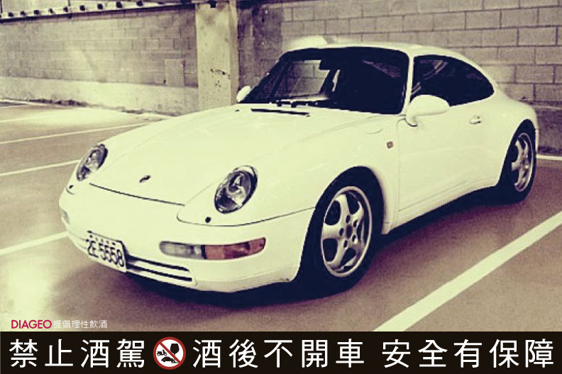 1995年出廠的Porsche 993 C2 是陳昱龍自行創業成功後,送給自己的第一份禮物。