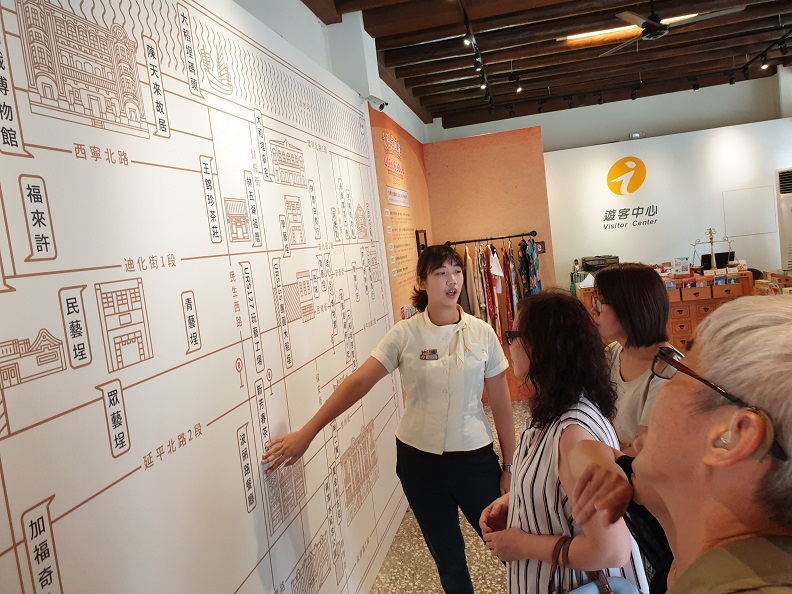 臺北市政府大稻埕遊客中心提供。