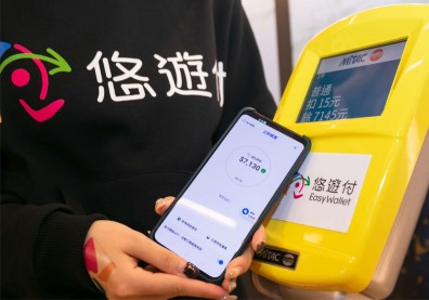 悠遊卡成立20年才玩行動支付，如何靠「悠遊付」彎道超車？