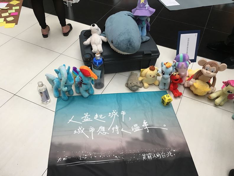 圖片提供:米恩