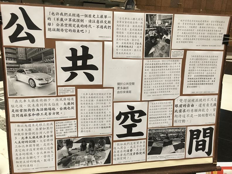 圖片提供:米恩